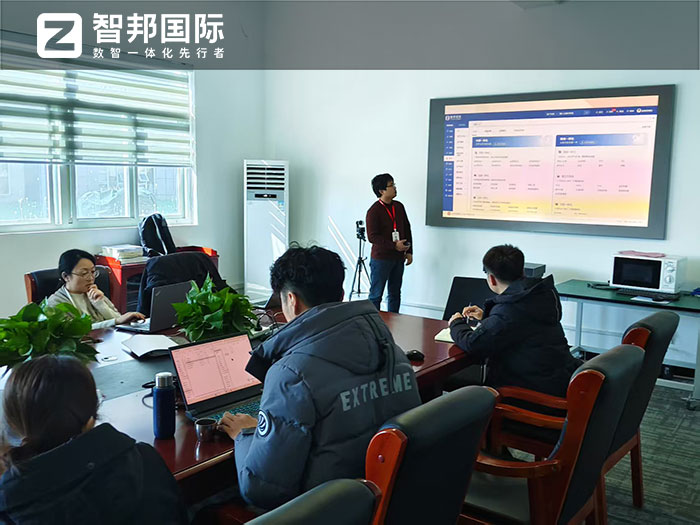 恒力源新能源科技签约智邦国际，企业一体化破解集团化发展难题