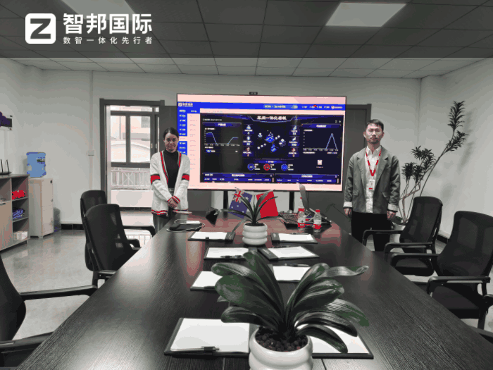 远江幕墙签约智邦国际，推动企业实现可持续的战略增长