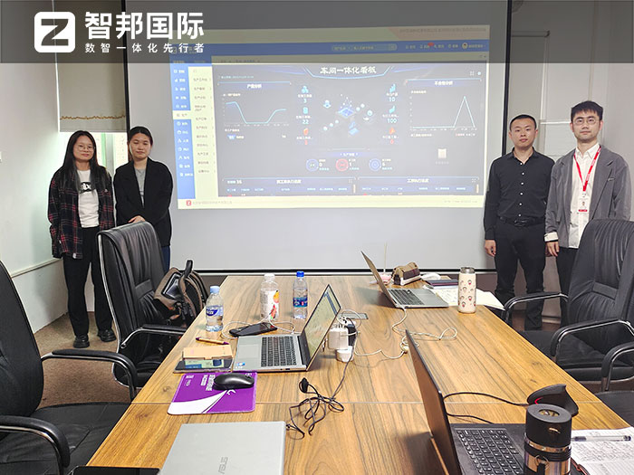 凯福新能源签约智邦国际，一套软件实现业务、生产、财务全程一体化