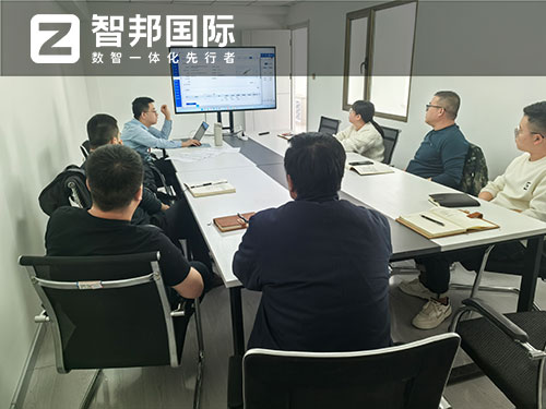 汇利泽白牦牛食品签约智邦国际，一站式实现全企业数智一体化升级