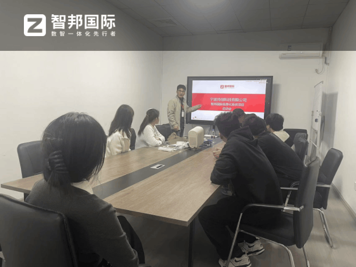 持创科技签约智邦国际，加速企业数字化与智能化融合转型进程