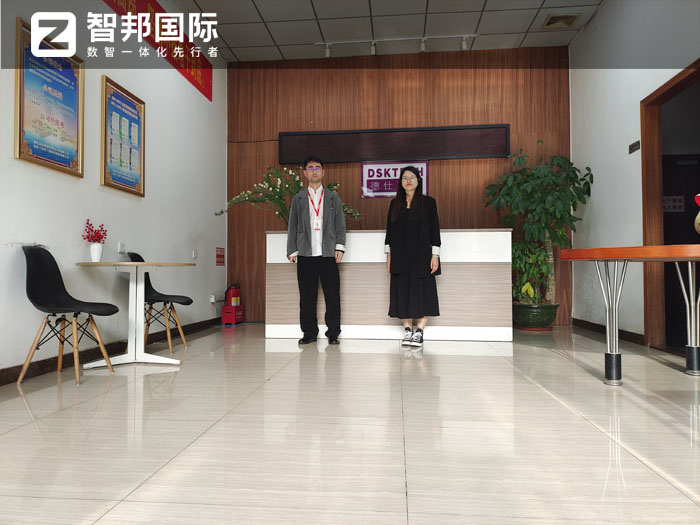 德仕高科润滑技术签约智邦国际，一站式实现企业数智一体化管理