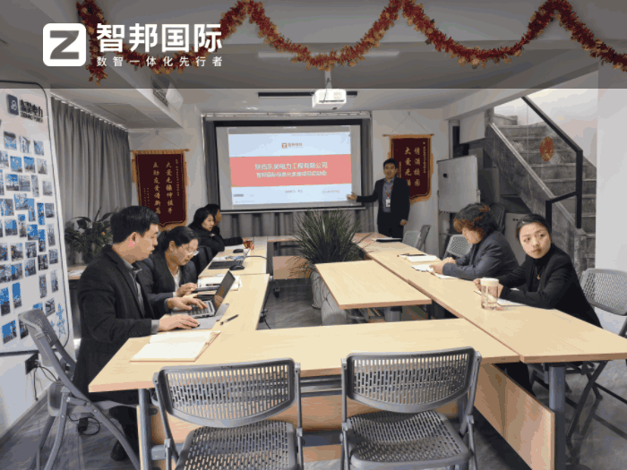 东昊电力工程签约智邦国际，驱动企业业绩实现跨越式增长