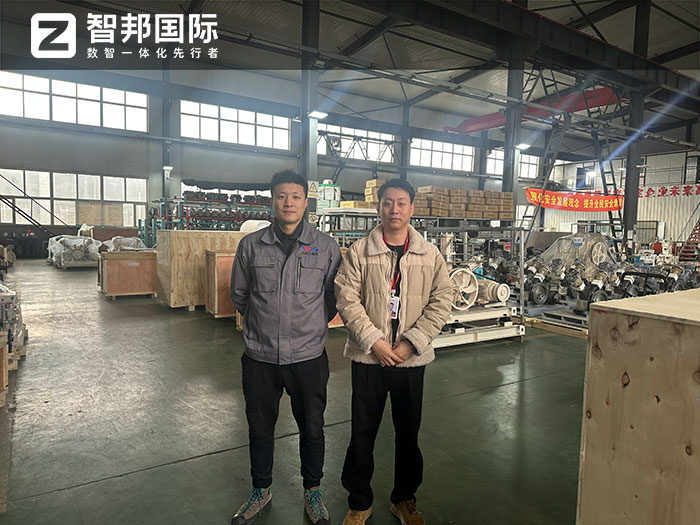 力邦压缩机签约智邦国际，一套软件持续破解信息孤岛难题