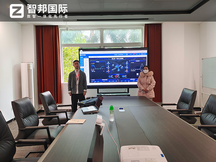 小奕科技（惠州）签约智邦国际，加速全域全程全员一体化管理