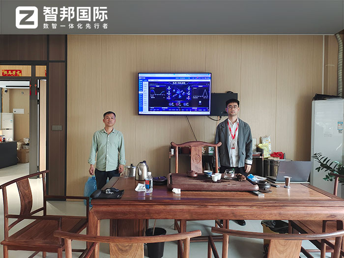 利高健金属制品签约智邦国际，一套软件满足全周期高质量发展需求