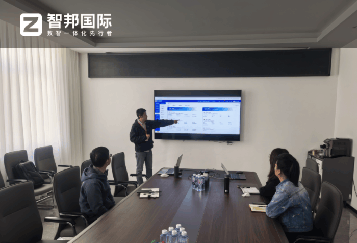 行天健药业集团签约智邦国际，实现全企业数智化、一体化管理