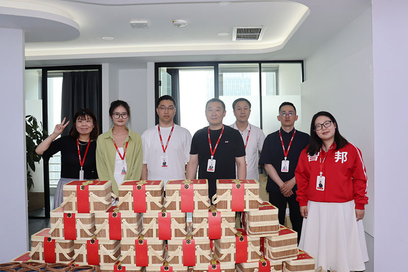 家国永安，幸福永久！智邦国际祝您端午安康！