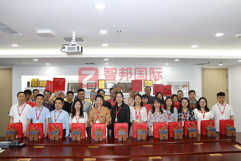 家国永安，幸福永久！智邦国际祝您端午安康！