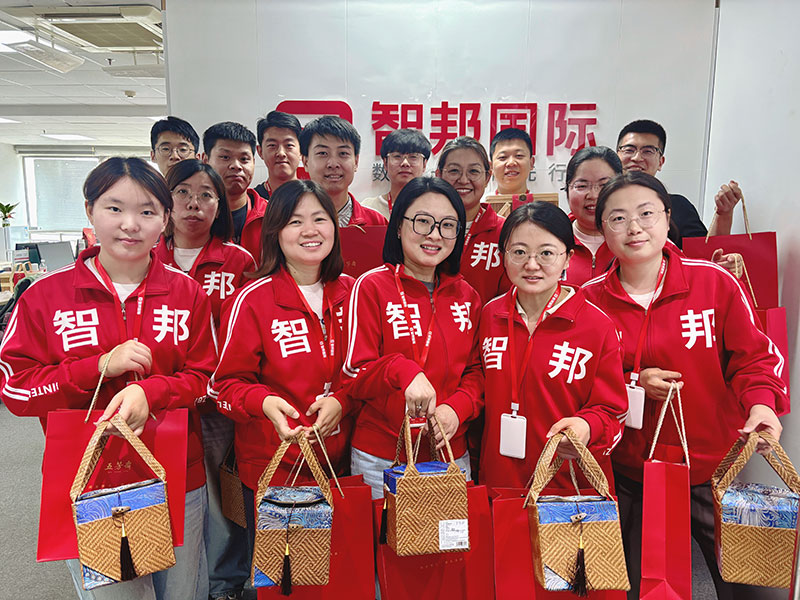 家国永安，幸福永久！智邦国际祝您端午安康！