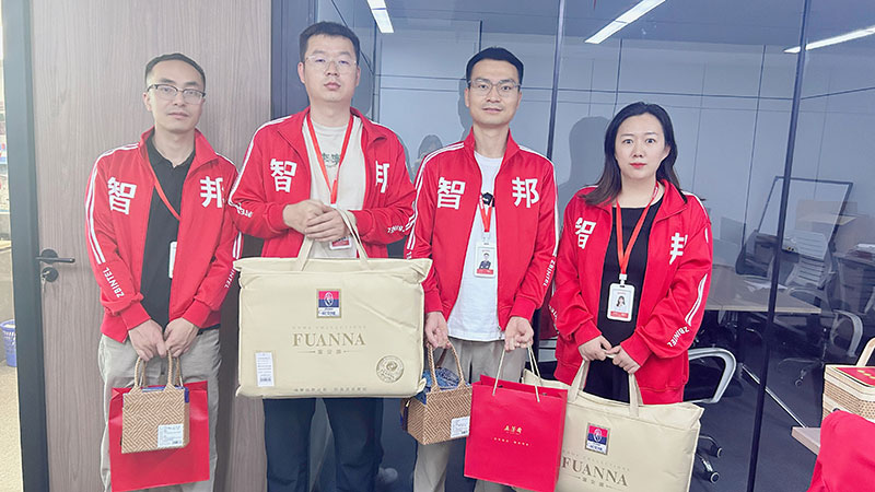 家国永安，幸福永久！智邦国际祝您端午安康！