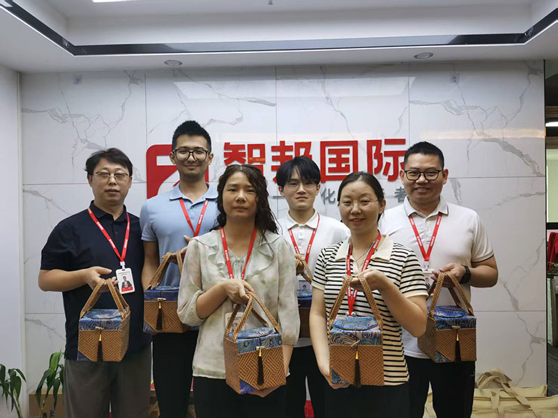 家国永安，幸福永久！智邦国际祝您端午安康！