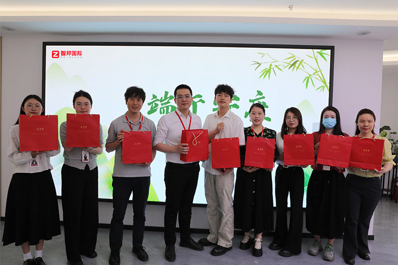 家国永安，幸福永久！智邦国际祝您端午安康！