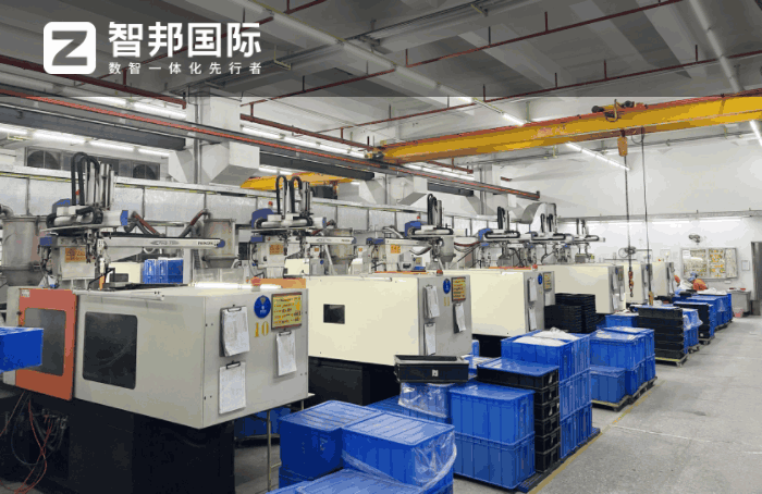 森绍荣实业签约智邦国际，达成企业数智化转型目标