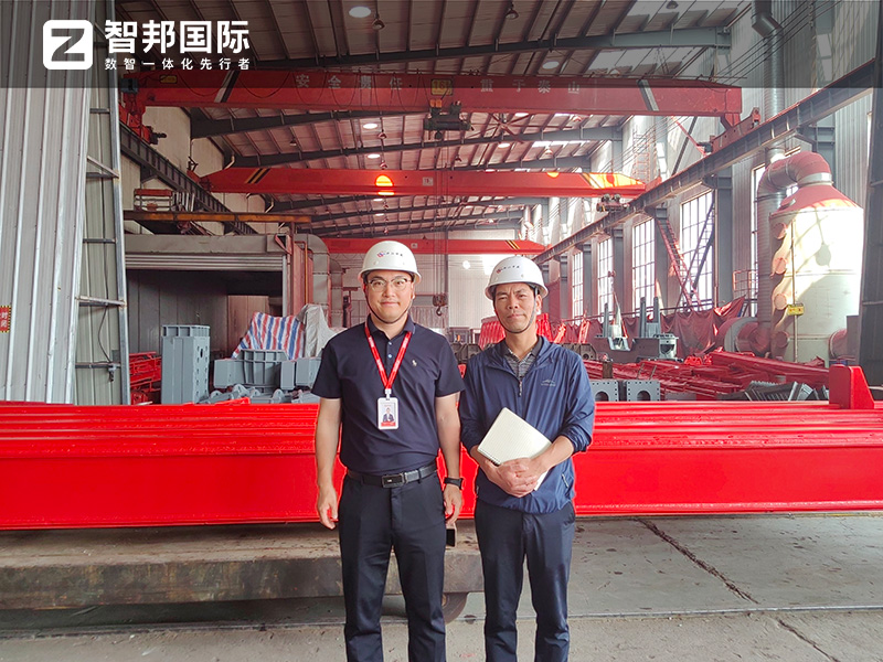 案例分享  智邦一体化ERP制造业最新案例集锦：如何全周期持续转型？