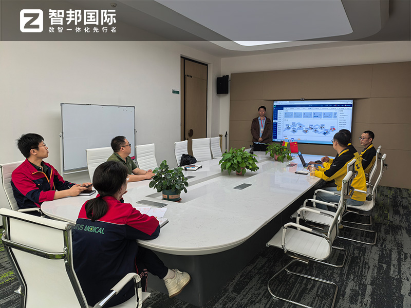 案例分享  智邦一体化ERP制造业最新案例集锦：如何全周期持续转型？