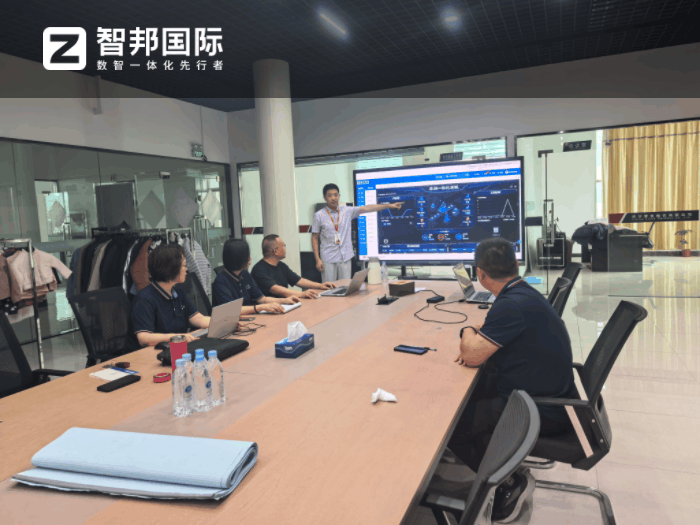 爱丝制衣股份签约智邦国际，推动企业不断焕新升级