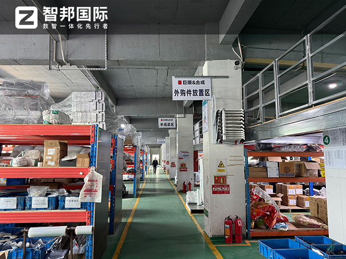 巨顺实业签约智邦国际，一套软件一站式实现全企业数智一体化