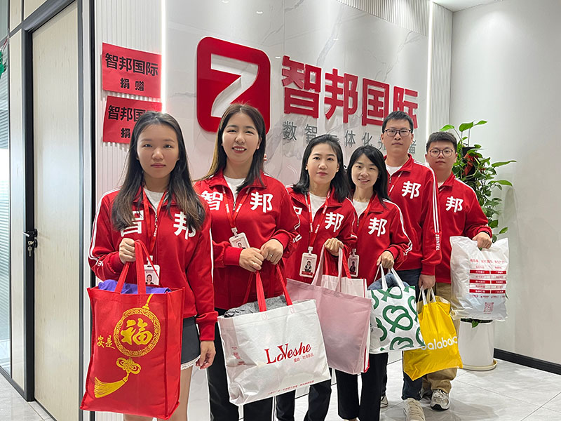 爱心智联，微光成炬！智邦国际第八届大型公益捐赠活动成功举办