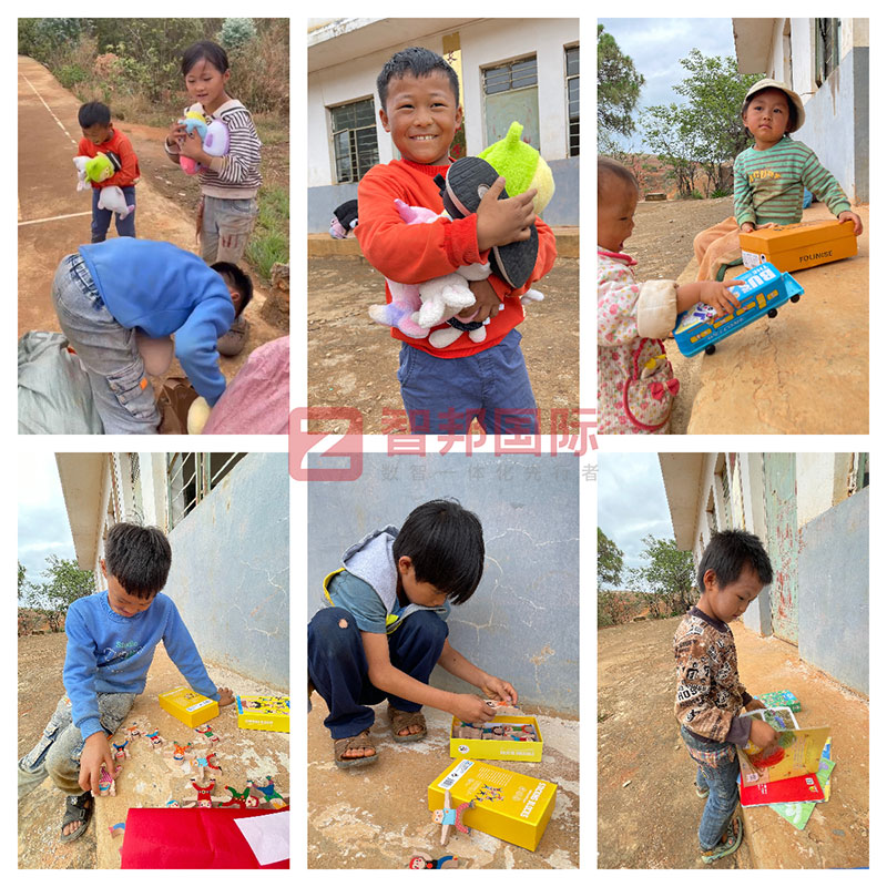 爱心智联，微光成炬！智邦国际第八届大型公益捐赠活动成功举办