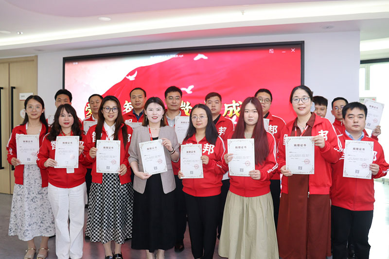 爱心智联，微光成炬！智邦国际第八届大型公益捐赠活动成功举办