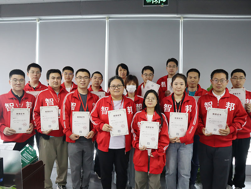 爱心智联，微光成炬！智邦国际第八届大型公益捐赠活动成功举办