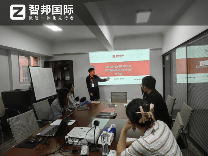 波特光电签约智邦国际，助力企业更高质量发展