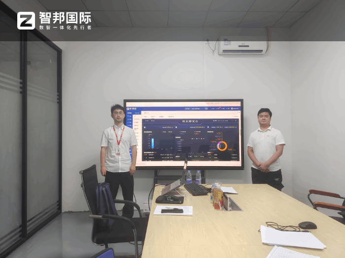 欧爱婴儿用品签约智邦国际，实现一体化高效管理