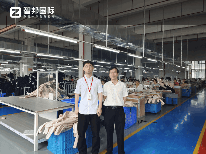 欧爱婴儿用品签约智邦国际，实现一体化高效管理