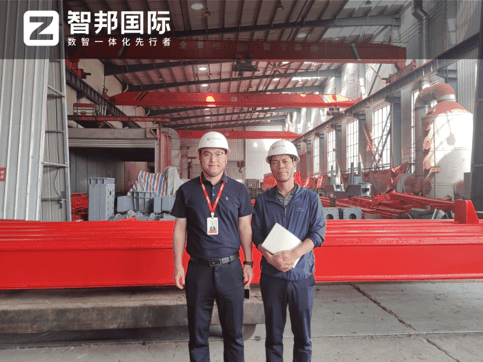 中建路桥设备签约智邦国际，一站式实现企业一体化管理