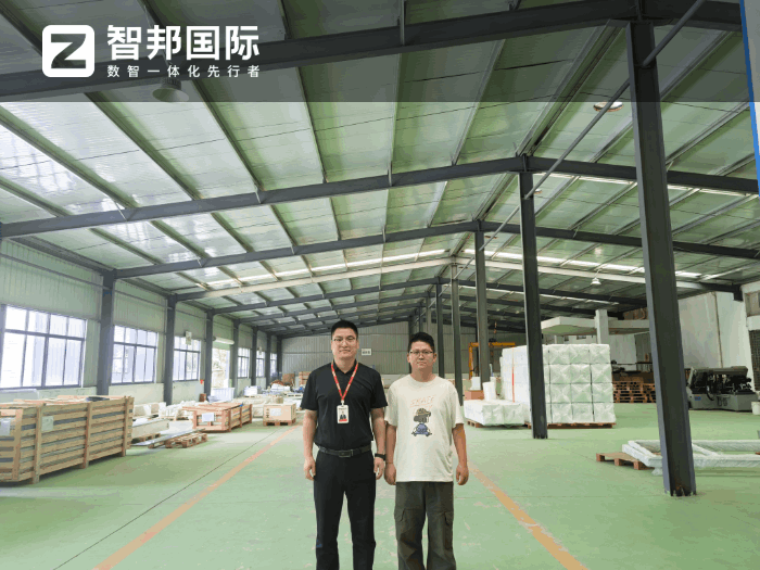 宇天科技签约智邦国际，提升企业整体市场竞争力