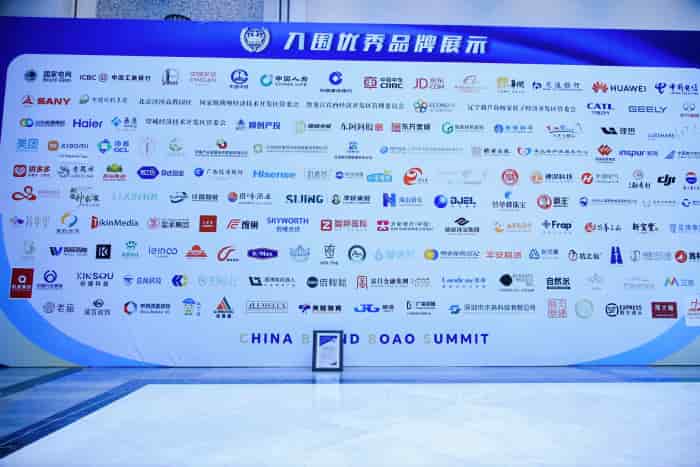 品牌立信，品质深耕！智邦国际荣获“AI人工智能一体化ERP年度影响力企业”