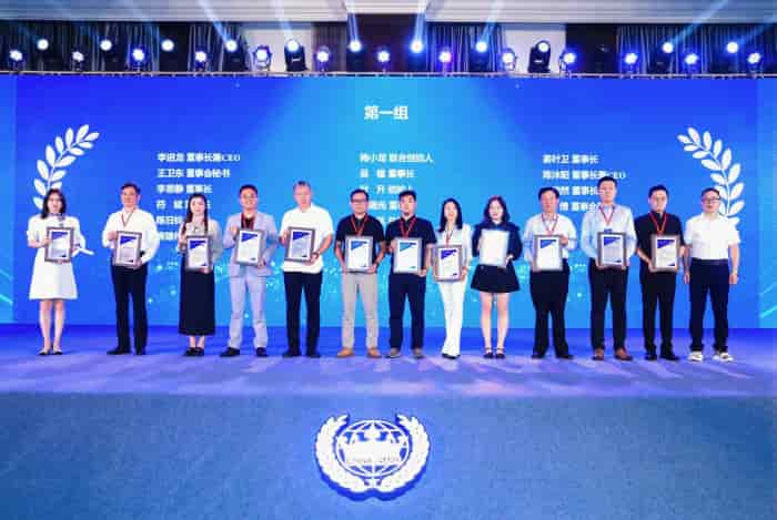 品牌立信，品质深耕！智邦国际荣获“AI人工智能一体化ERP年度影响力企业”