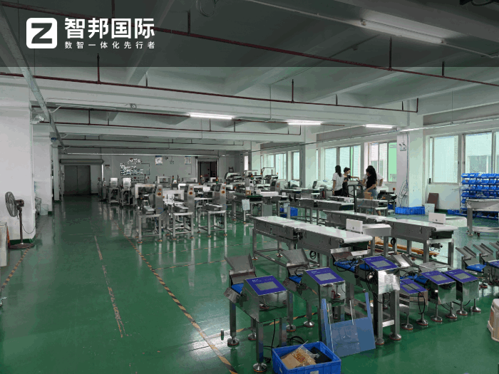 超强电子科技签约智邦国际，为企业构筑坚实的数智化基础