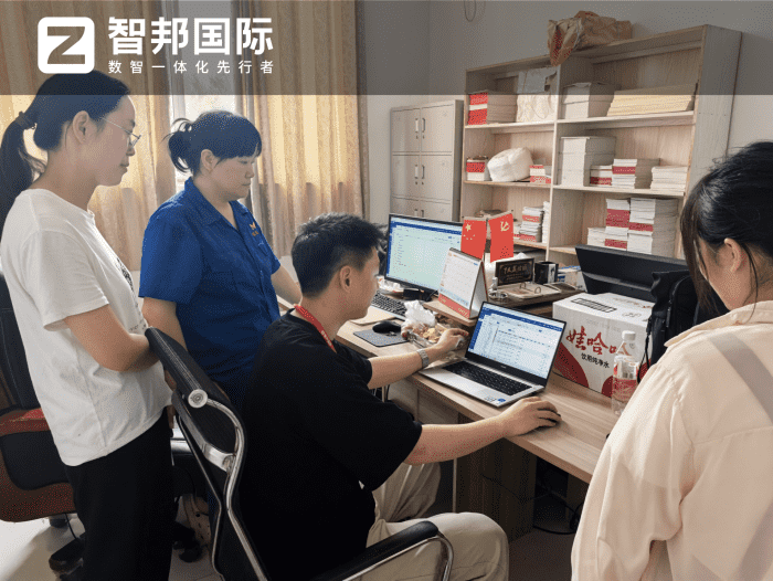 铭磊化纤签约智邦国际，强化企业核心驱动力