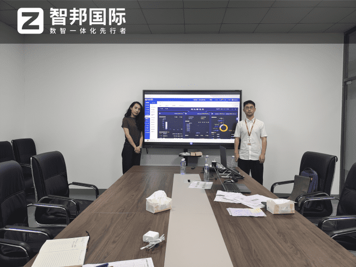 金盛鑫精密科技签约智邦国际，全方位为企业赋能