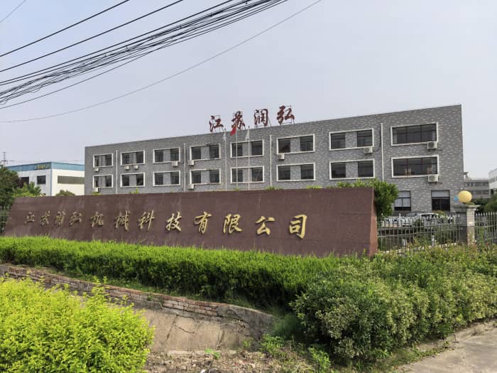 案例分享 | 智邦一体化ERP制造业最新案例集锦：如何以数智技术实现整体跃升？