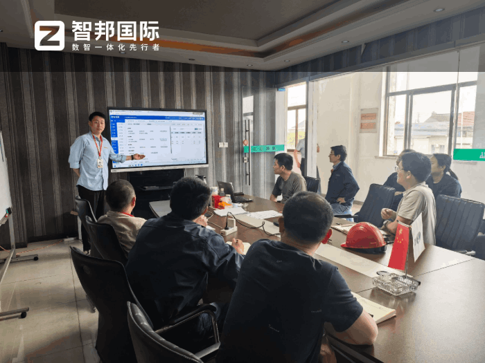 案例分享 | 智邦一体化ERP制造业最新案例集锦：如何以数智技术实现整体跃升？