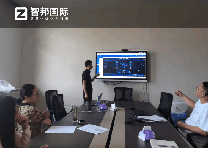 群欣包装签约智邦国际，为企业发展注入强大动力