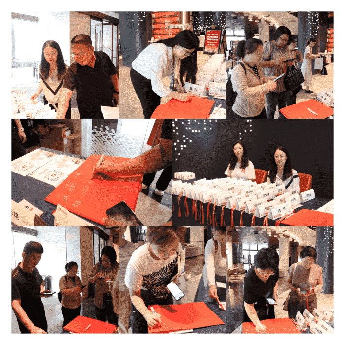 全域共济，智汇同生！智邦一体化ERP全国巡展·机械设备行业深度应用交流会（华北专场）圆满举办