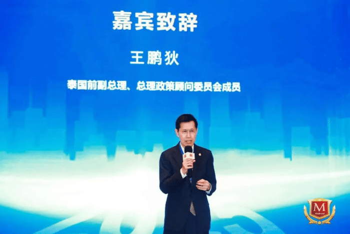 同频共振绘新篇：智邦国际荣获 “企业一体化生态系统领导品牌”，共塑品牌价值新标杆