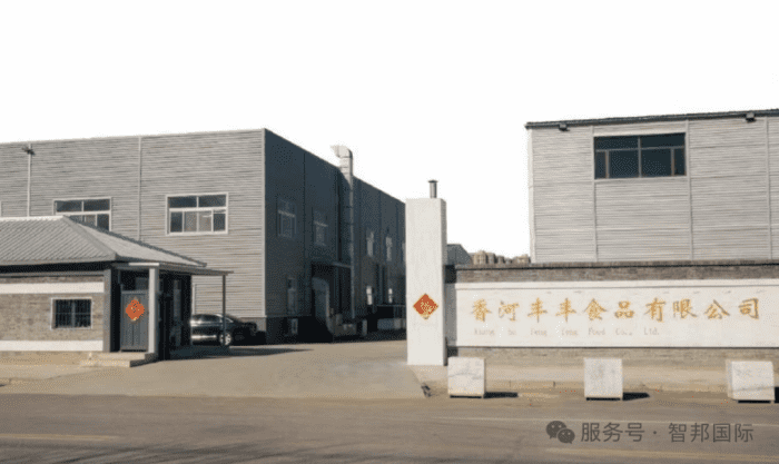 案例分享 | 智邦一体化ERP制造业最新案例集锦：如何为企业高质发展注入强劲动力？