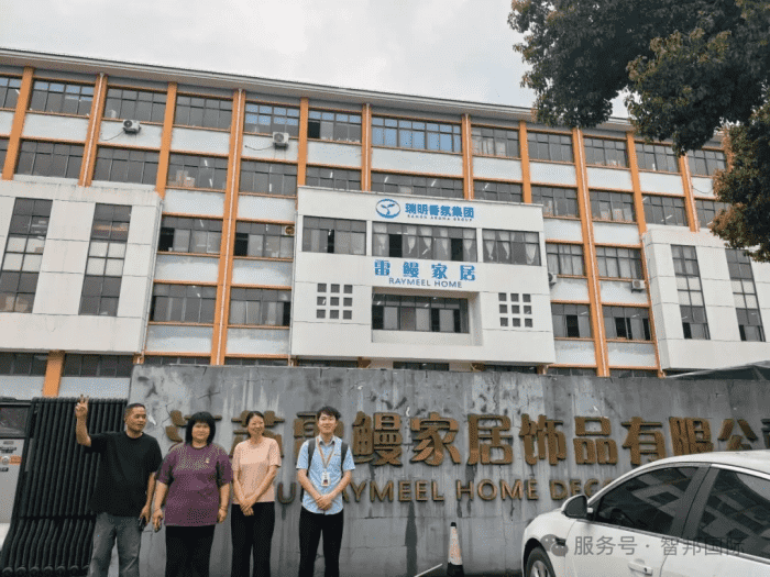 案例分享 | 智邦一体化ERP制造业最新案例集锦：如何为企业高质发展注入强劲动力？