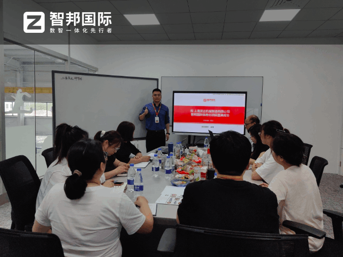 芙达机械制造签约智邦国际，达成持续且稳健的发展目标