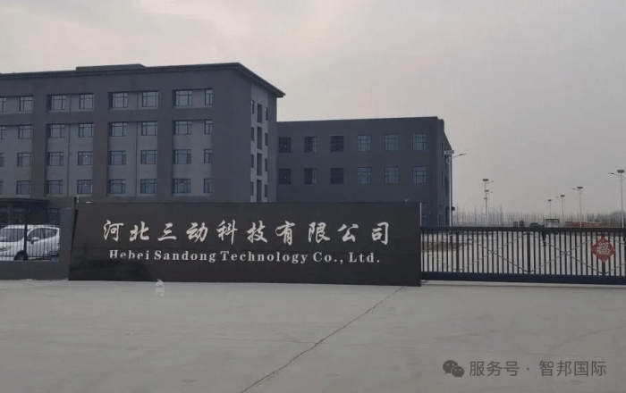 案例分享 | 智邦一体化ERP制造业最新案例集锦：企业高质发展，如何探寻强劲动力之源？