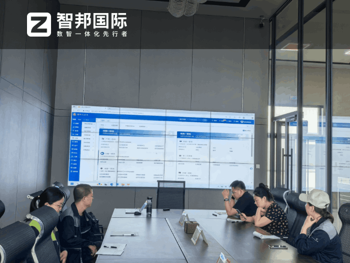 福瑞达建筑科技签约智邦国际，推进企业管理规范化