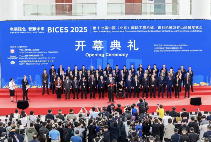 数启新程，智驭未来 | 智邦国际惊艳亮相工程机械国际展览盛会BICES 2025
