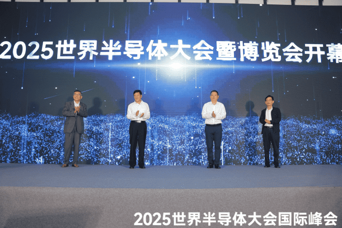 以数智技术铸牢企业发展之基！智邦国际喜获“中国一体化ERP领导品牌”