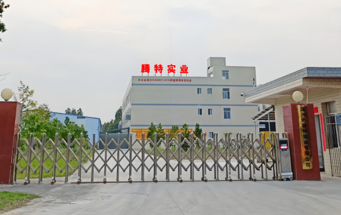 案例分享|智邦一体化ERP制造业最新案例集锦：剖析创新路径，以鲜活实践为企业注入强劲动能！