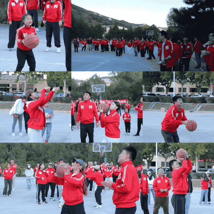 秋色映拼搏，同心聚力量！智邦国际2025年秋季运动会圆满举办